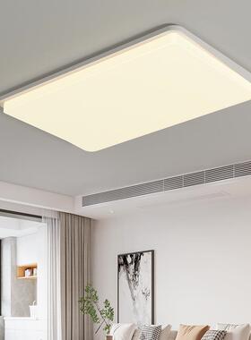 全光谱护现代约LE眼TPMD奶风客厅卧室餐厅油书房吸顶灯简具全屋套