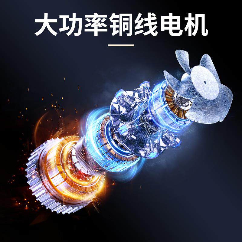 一电镐工业创级大功率重型混OLF凝土开槽墙破碎工程款动电工拆具