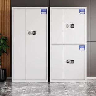 005 锁KJ 柜办公保密保险指纹锁密码 案柜国保锁资柜料柜电子密档码