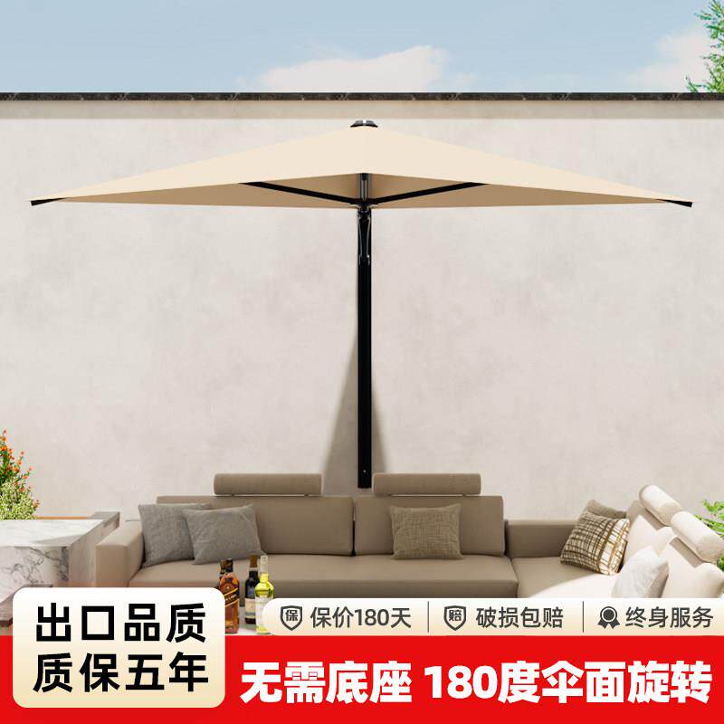 户外遮阳伞庭院可旋转罗马伞花园露台靠墙壁太阳能带灯室外遮阳伞
