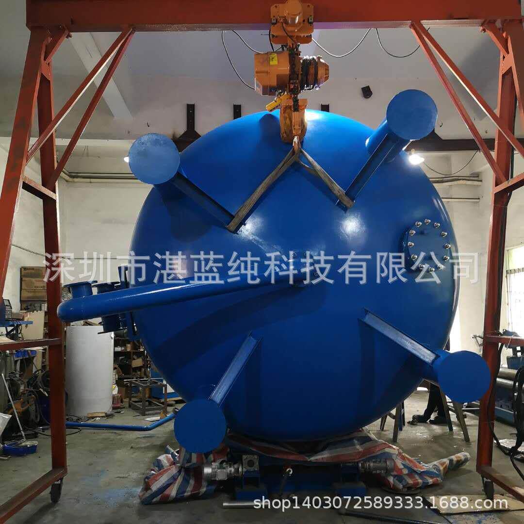 印染废水回用碳钢多介质过滤罐防腐石英砂罐水处理罐活性炭过滤器
