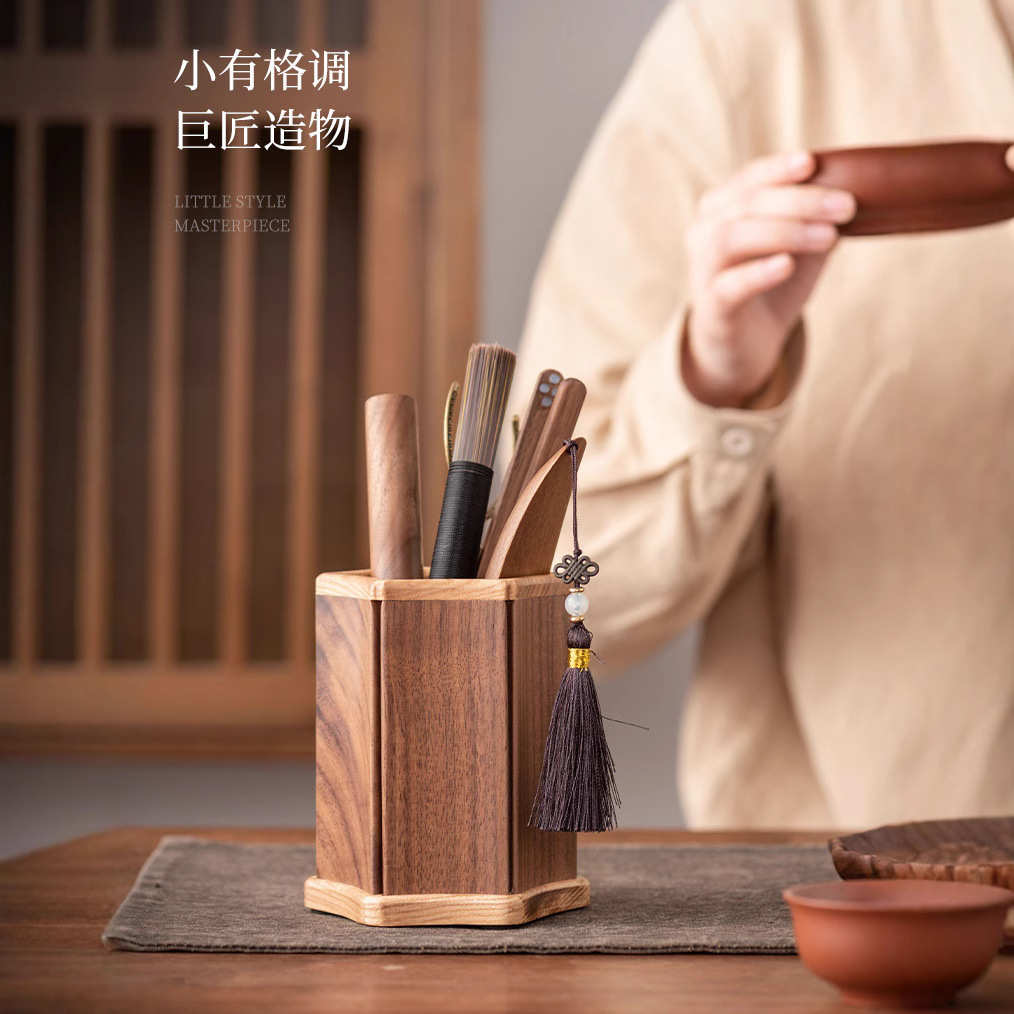 胡桃木茶道六君子套装黑檀木实木茶杯垫茶台茶勺茶具配件用品大全