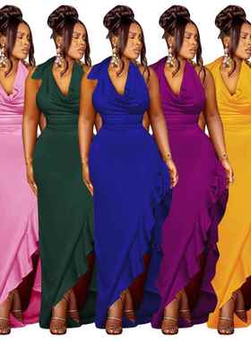 Women's sexy halter neck dress with ruffled hem and backless