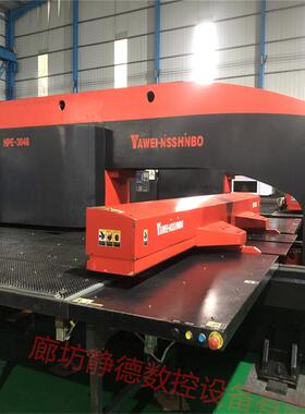 高性价比_精品江苏HPE048全电伺服数控转塔冲床数控冲床