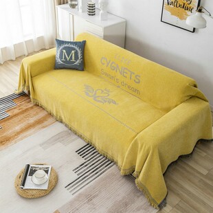 防猫抓沙发巾盖布高级感全包沙发套罩垫北欧防尘加厚雪尼尔全盖巾