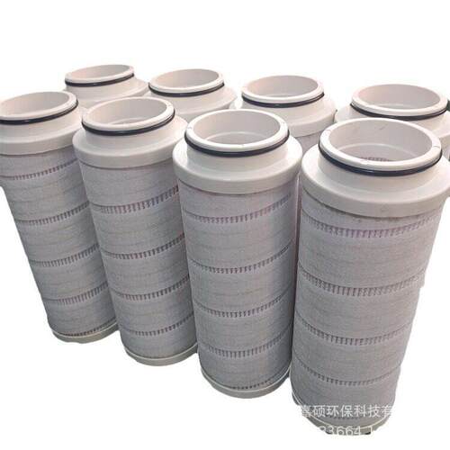 过滤器配件滤芯  HC9901FKN39H  嘉硕环保