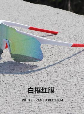 太阳眼镜护目镜跨境外贸太阳眼镜