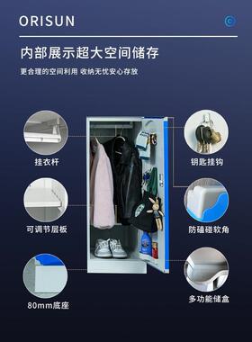 a塑bs料锁更衣柜员工储物柜带浴室澡馆堂工厂宿985舍游泳防水更衣