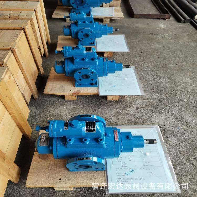 SNS210R46U12.1W21立式三螺杆泵-磨煤机润滑站双速电机油泵