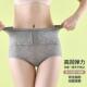 女束腰塑身塑形收胯骨盆薄款 中腰收腹裤 收小肚子强力产后提臀内裤