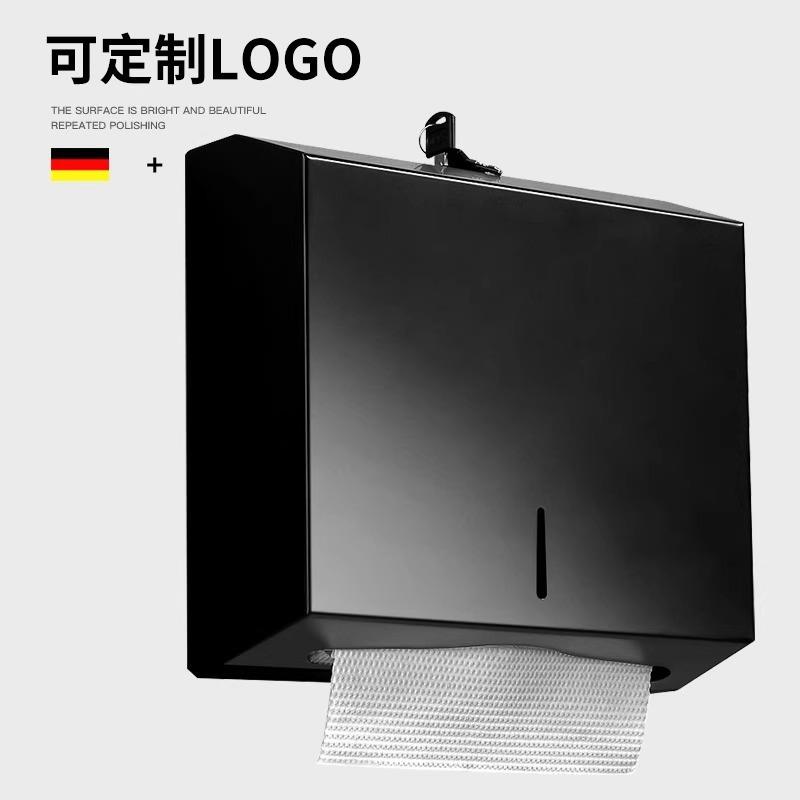 不锈钢黑色厕所大卷纸卷纸盒盒公共卫生间擦大手壁纸盒酒店纸挂式