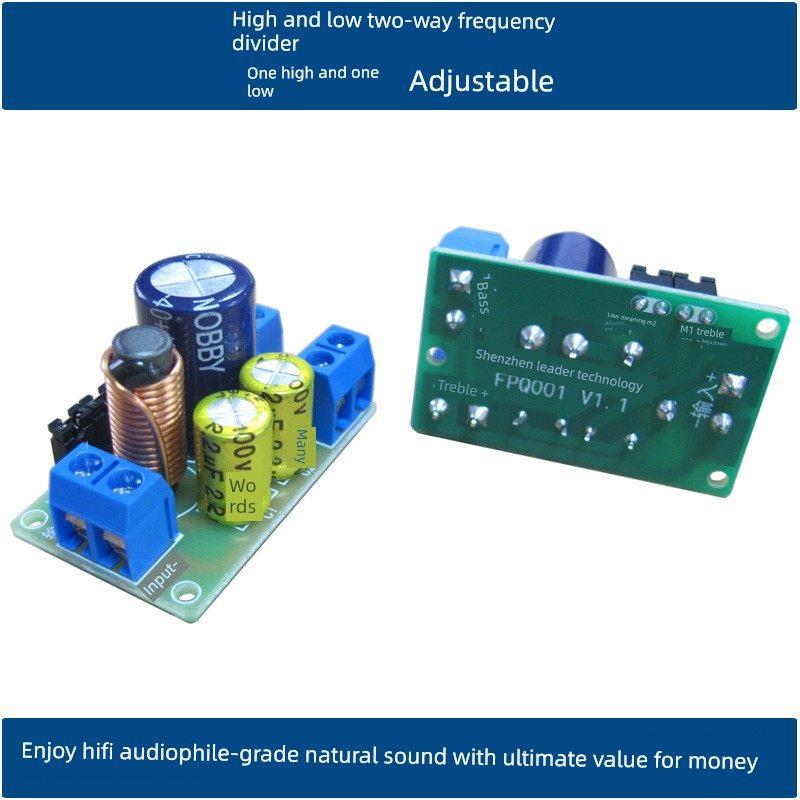 发烧级高低音二分频器模块HIFI可调节DIY音箱音响喇叭二路分音板