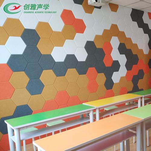 聚酯纤维吸音板9mm电影T院幼K儿园面V直播间环保阻燃925隔音板墙