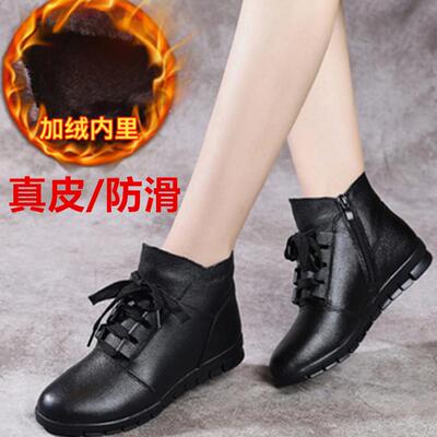 正品冬季妈老人棉鞋保真暖皮加绒皮鞋绒毛短靴女中妈年老平底防滑