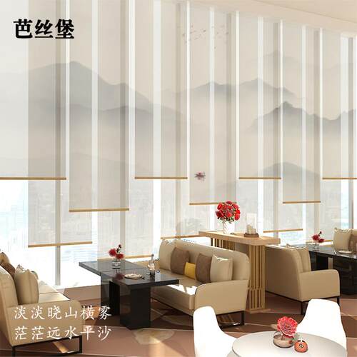 隔AL卷半帘窗帘升降透F7556778明新中软式断悬挂屏风山水客厅酒店
