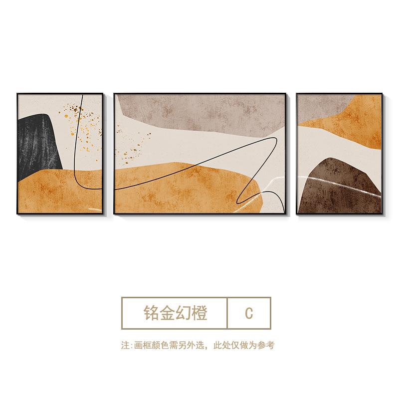 新款直销客厅装饰画简约现代大气酒店抽象三联画壁画沙发背景墙挂