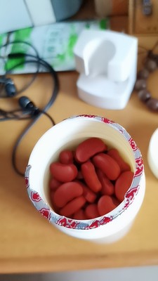 谁吃过汇仁牌肾宝片效果怎么样，吃了真的管用吗？