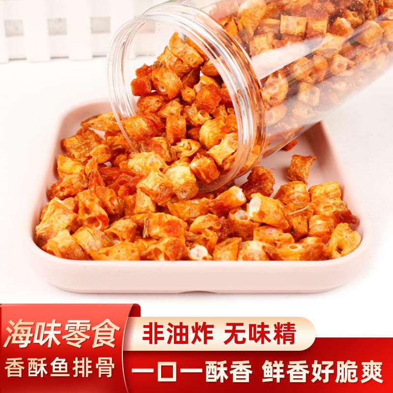 大连全顺香酥鱼排鱼骨酥即食休闲海味零食海产品大连特产