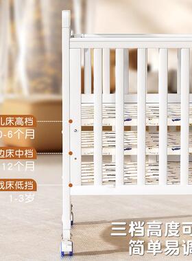 婴儿床b实木拼接童大床欧式多功能宝宝b床摇篮生新儿可671移动