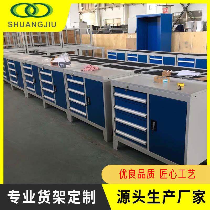 【】车间重型双开门五金工具柜加工具柜/工具架/工具