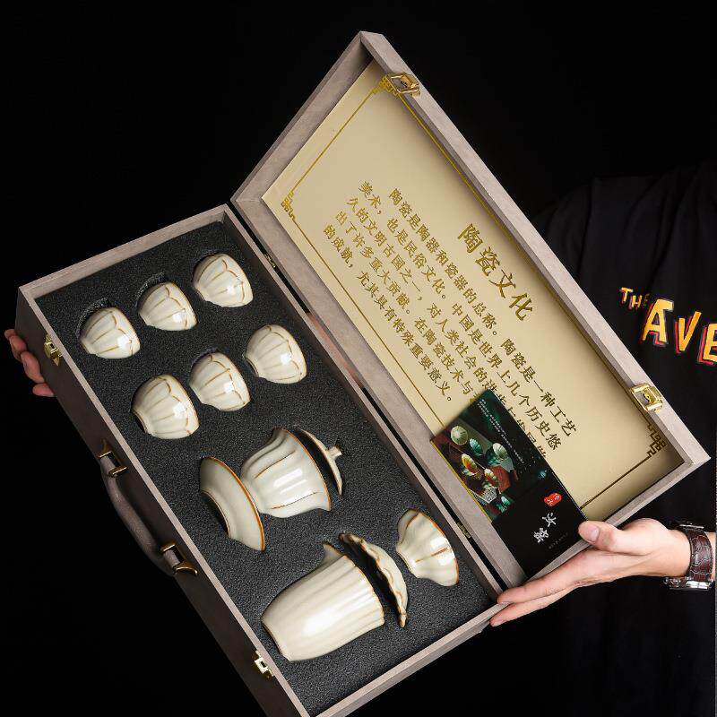 新款直销汝窑功夫茶具套装礼盒装家用办公开片整套文创活动商务节
