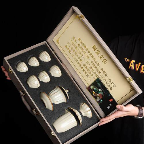 汝窑功夫茶具套装礼盒装家用办公开片整套文创活动商务节庆礼品款
