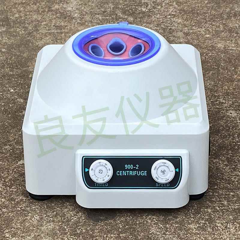 离心分仪离实验器 台式小低900-2速离心机无级调速型 900-2电动离
