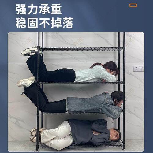 不锈钢色三层厨房置物架家用镀铬网格状收纳层架货架阳台可调节花