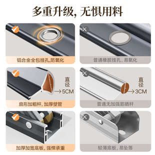 伸缩晾衣架阳台窗外家用户外晾衣杆折叠室外凉推拉晒衣架