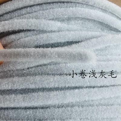 卡条槽式毛刷铝合金门条窗密封条防漏风隔毛刷密封条门缝密FSA封