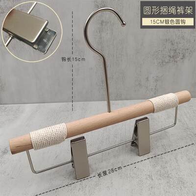 高档韩版钩榉木原长店色衣挂木撑儿童服装店防滑实木童装衣架定制