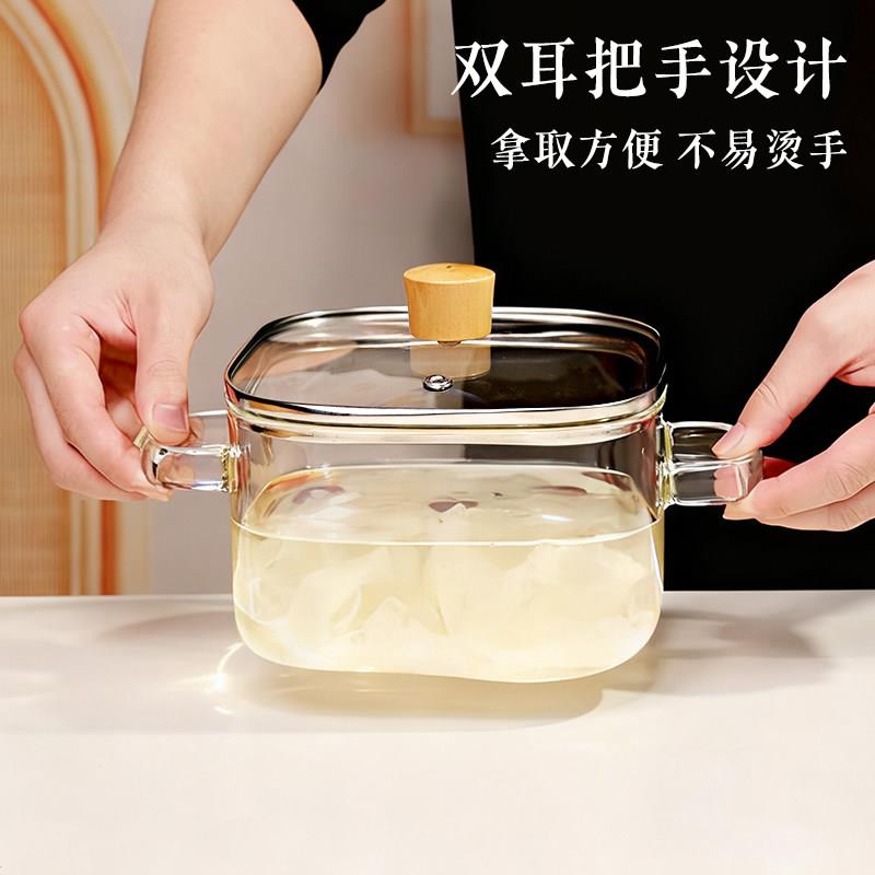 高硼硅玻璃锅可明火直烧透明汤锅家用电陶炉专用耐高温炖煮红酒锅
