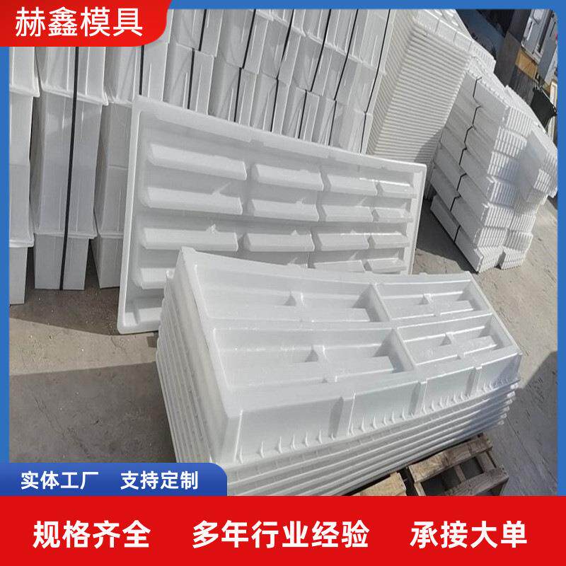水泥漏粪板模具全新加厚中欧式漏粪板模具猪舍牛舍羊舍漏粪板