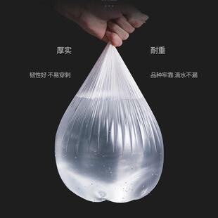 平口垃圾袋家用加厚厨房办公室卫生间黑色中号45x50cm实惠量贩装