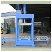 立式 两 四柱液压打包机 针织厂 双缸 织布厂 床品 200吨单