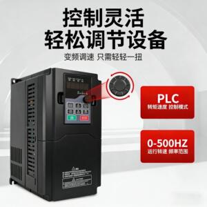 国丰GF三相380v/15千瓦30/45/75/110kw电机水泵调速器厂家