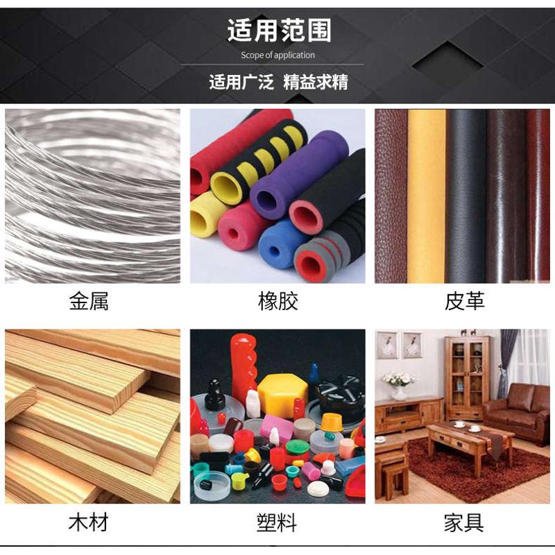 大自然广告胶水 工业胶上机胶大自然万能胶复合胶土工布专用胶8kg