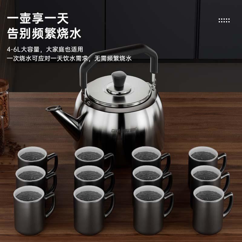 加厚亮光砂防干烧自动鸣音烧水壶304不锈钢大容量炉灶通用煮水壶