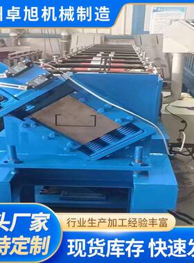 栅栏板设备全自动护栏栅栏板成型机花圃围栏 彩钢瓦辊压机器