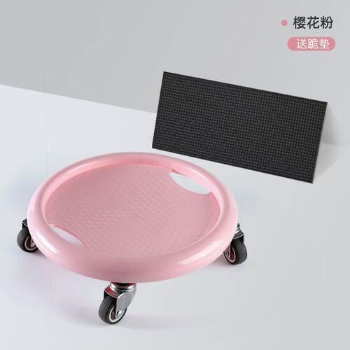 高档采购腹产品四腹肌盘，腰部和肌训练盘，万能轮训练滑盘，健身