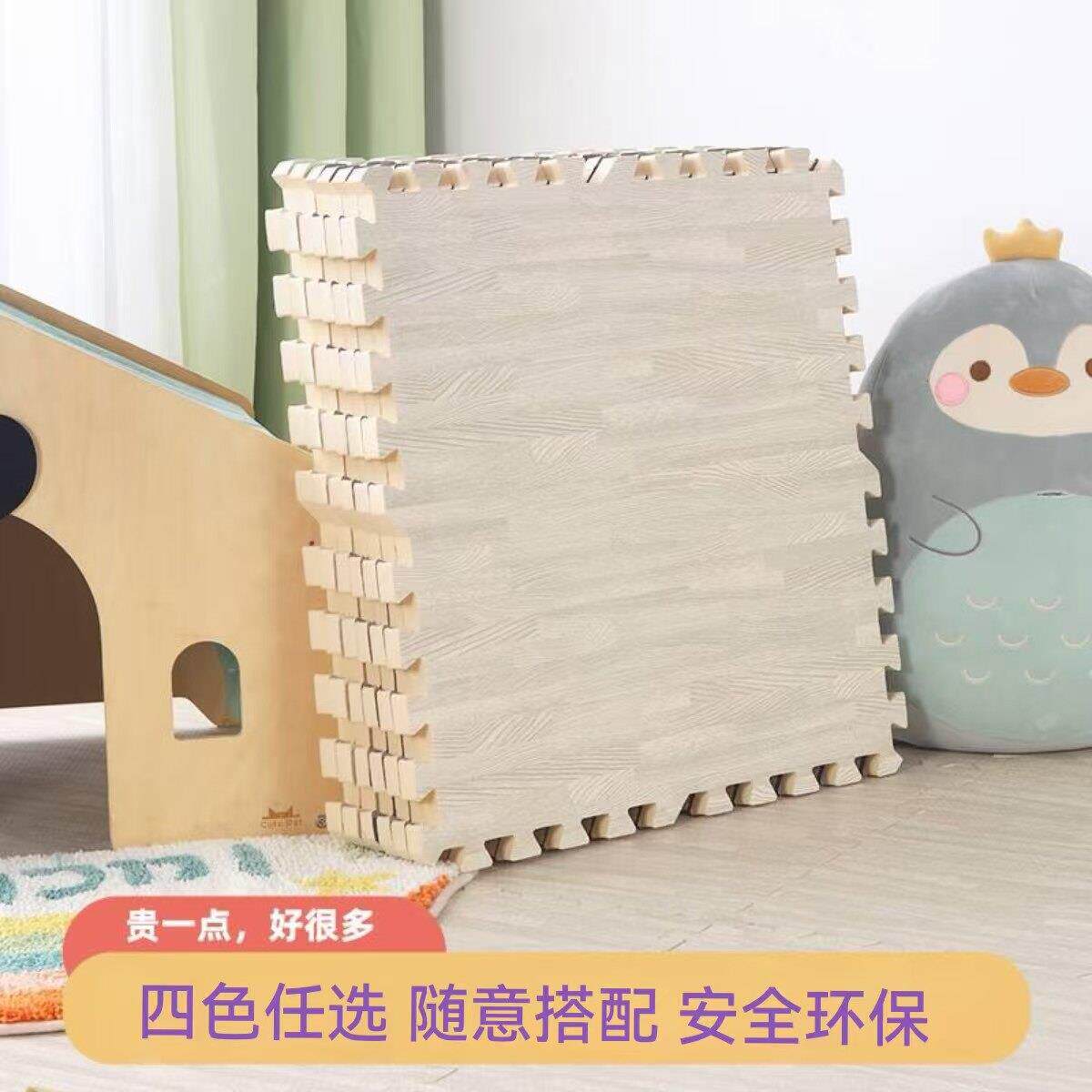 房间地板铺垫满铺毛坯房水泥地面防水爬行垫可擦洗拼接地垫爬爬垫