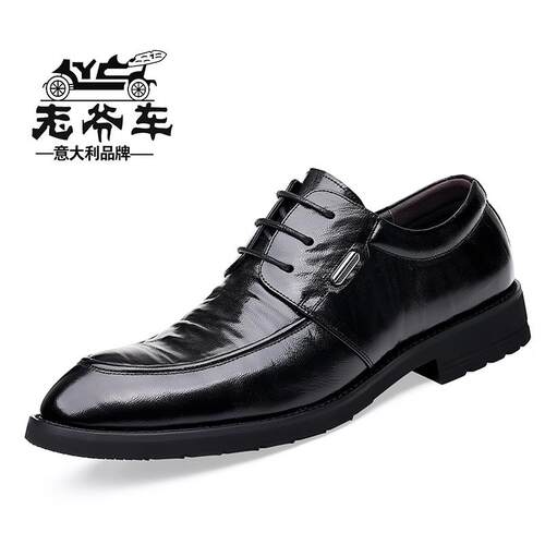 高档老爷休闲 皮鞋系男真皮春秋透鞋气百搭商务正装车羊皮带内增