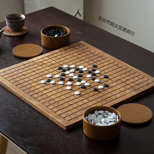 二合一木制围棋棋盘套装学生益智成人儿童初学标准黑白五子棋象棋