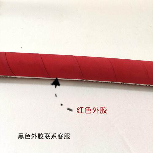压钢丝编织蒸汽胶管耐温耐酸红色外胶蒸汽软管压胶管
