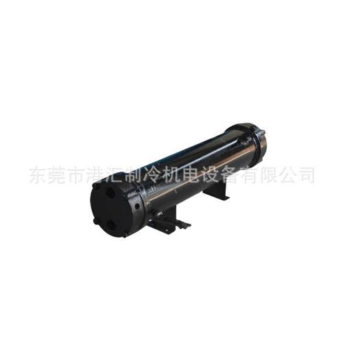 5P管壳冷散热 壳管式水冷凝器 水泡厂家直销（20+20）40HP