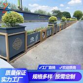 组政花箱护栏路人行道路中央防护隔离栏户外不市锈 钢铁艺合道花