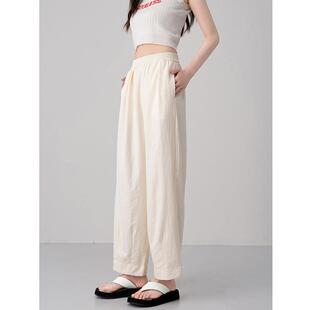 高腰复古风阔腿锥形裤女夏季薄款宽松显瘦慵懒休闲哈伦九分运动裤
