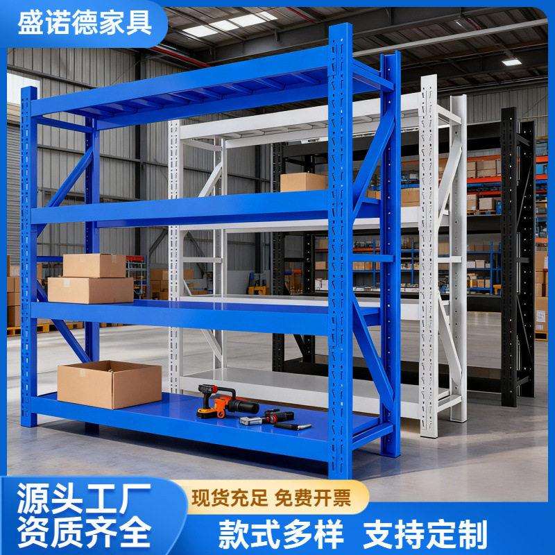 仓储货架重型加厚铁架子家用靠墙储物架仓库车库地下室物品收纳架
