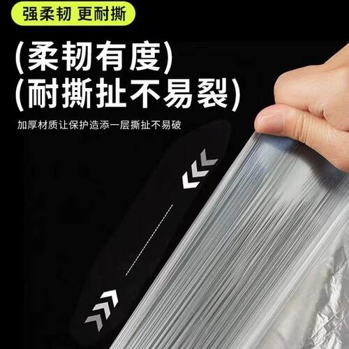 松紧带桌布束口防水一次性桌布