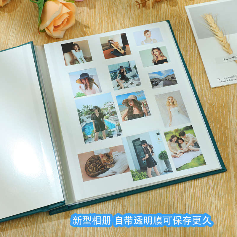 自粘相册情侣了旅游册高档皮面相册DIY毕业季自粘式相册家庭相册